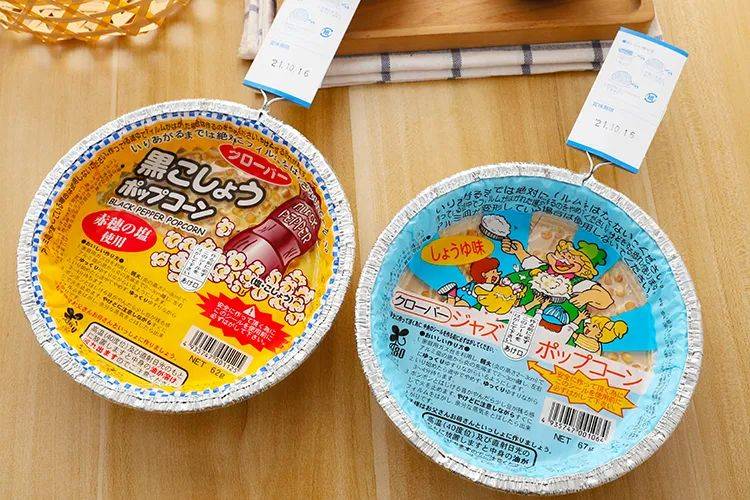 密码|揭开零食流行密码：健康化、情感共鸣与包装设计│趋势洞察