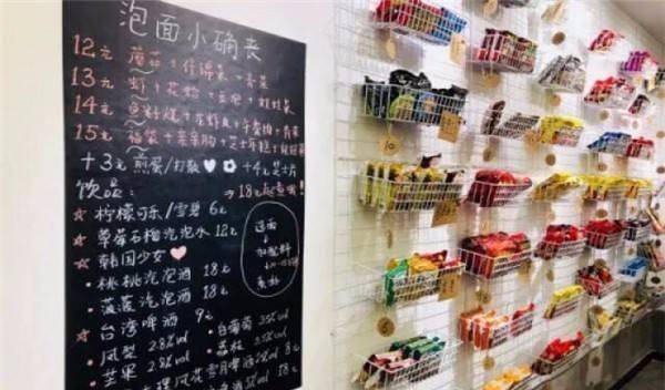 什么|方便面袋上的这“七个字”骗了我们几十年？你还敢说你了解泡面？
