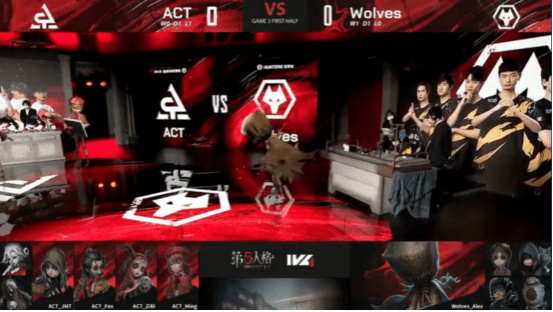 双方|第五人格2021IVL夏季赛常规赛 ACT vs Wolves 第三局