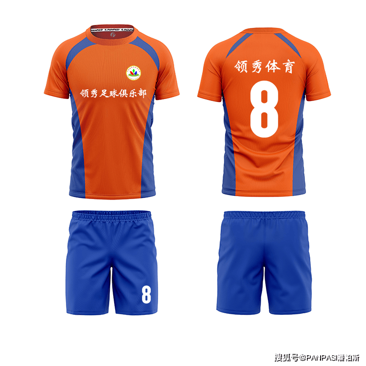 5fda9a983dff484dbd5ab6922530eaa6.png