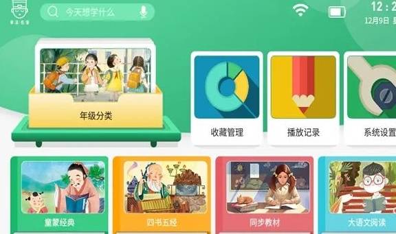 家长|宝宝上幼儿园又哭又闹不愿意去，家长焦头烂额，四招应对能帮大忙