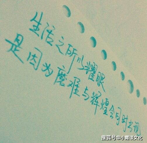 好的句子有哪些短句 6b55b9b34b794fdd95b40ce012ff473f.png