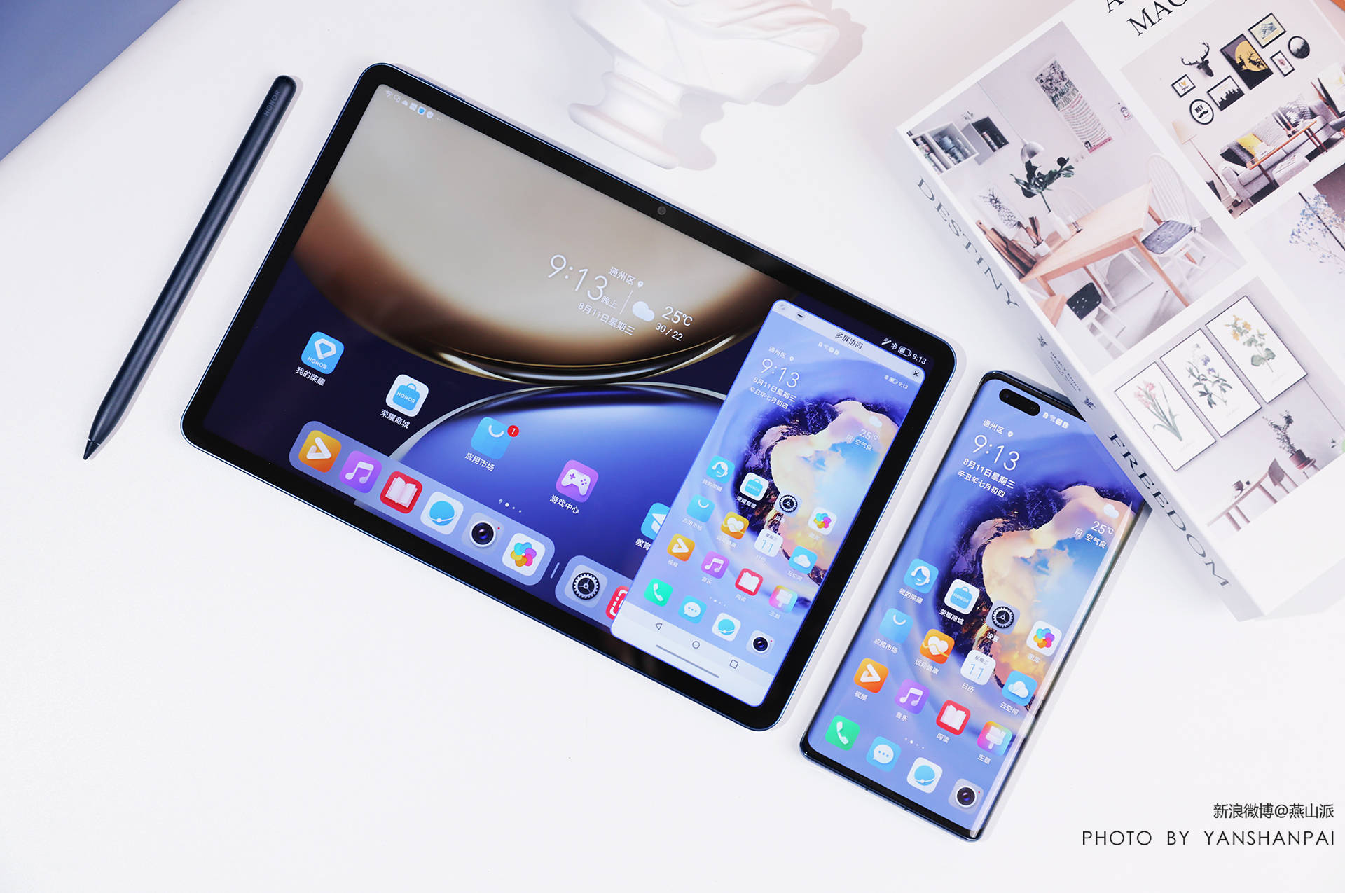 设计|荣耀平板V7 Pro深度评测，全面释放价值，这些功能值得iPad学习
