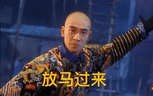 人类高质量综艺哥哥篇_赵文卓