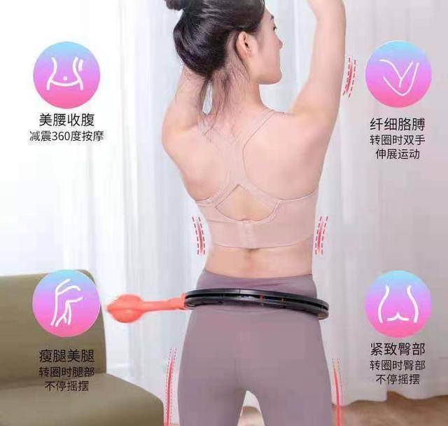 身材|美女爱穿“无痕裤”，婀娜身姿让人着迷，坚持运动或是关键