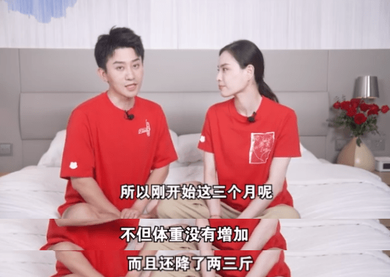 生活|吴敏霞分享孕期生活，透露怀二胎孕吐厉害，前三个月还瘦了两三斤