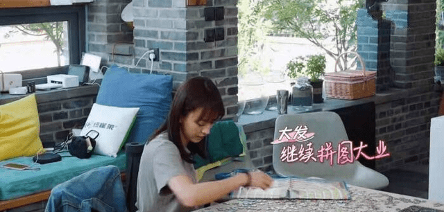 泳池|陈意涵官宣怀二胎晒泳池照，女人对二胎的态度，反映了老公的好坏