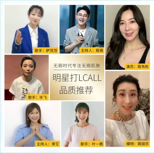 周飞燕|我的无瑕时代星星之火从友谊商店开始点亮!