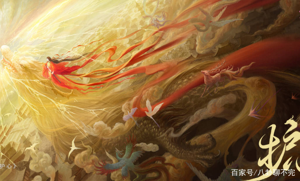 官宣|周也新剧《护心》官宣，仙侠剧越来越多，成为爆款却越来越难