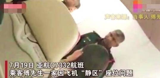 e5b423ce91cc411e883aa87a7cb9103f.jpeg