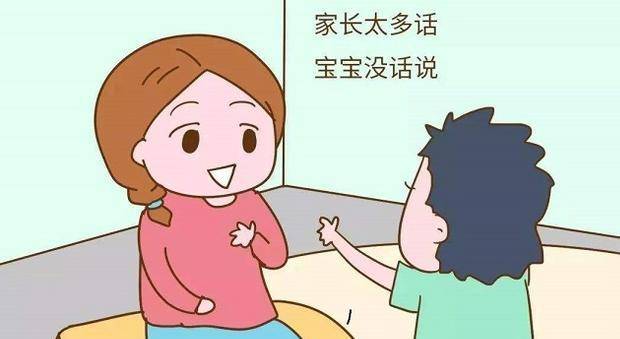 怎么学习语言说话 eed83ac447dc4e9f99dc906e9a401138.jpeg