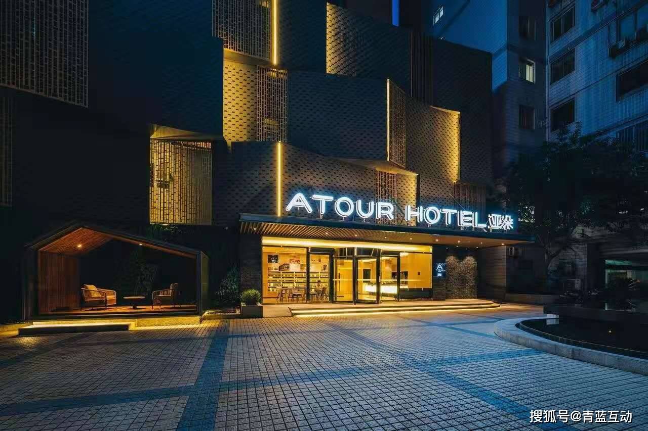 原创青蓝互动阿里女员工事件为何上升为亚朵酒店危机