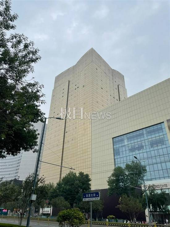 掌门教育全国多家分部裁员百余员工突然收到裁员通知