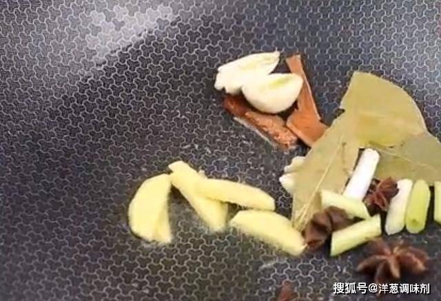 去腥|大厨教你红烧肉的正确做法，软糯鲜香，肥而不腻，吃一次念念不忘
