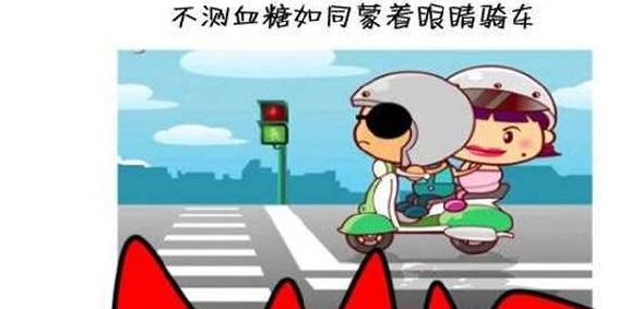 症状|血糖高的还有这些早期症状，没几个人知道