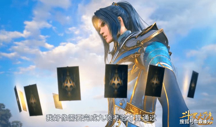 美人|斗罗大陆169集再添美人，波塞西惊艳出场，美貌不如比比东？