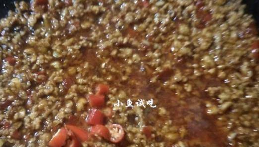 豆豉酱怎么熬制 46729f2495854bbca10159651b6bdc0d.jpeg