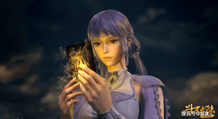 美人|斗罗大陆169集再添美人，波塞西惊艳出场，美貌不如比比东？