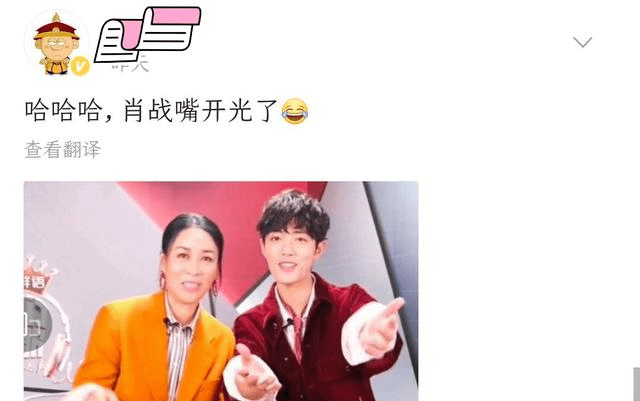 签名|《余生》预告破三亿了！唐茜靖许愿肖战签名，工作室高效率安排