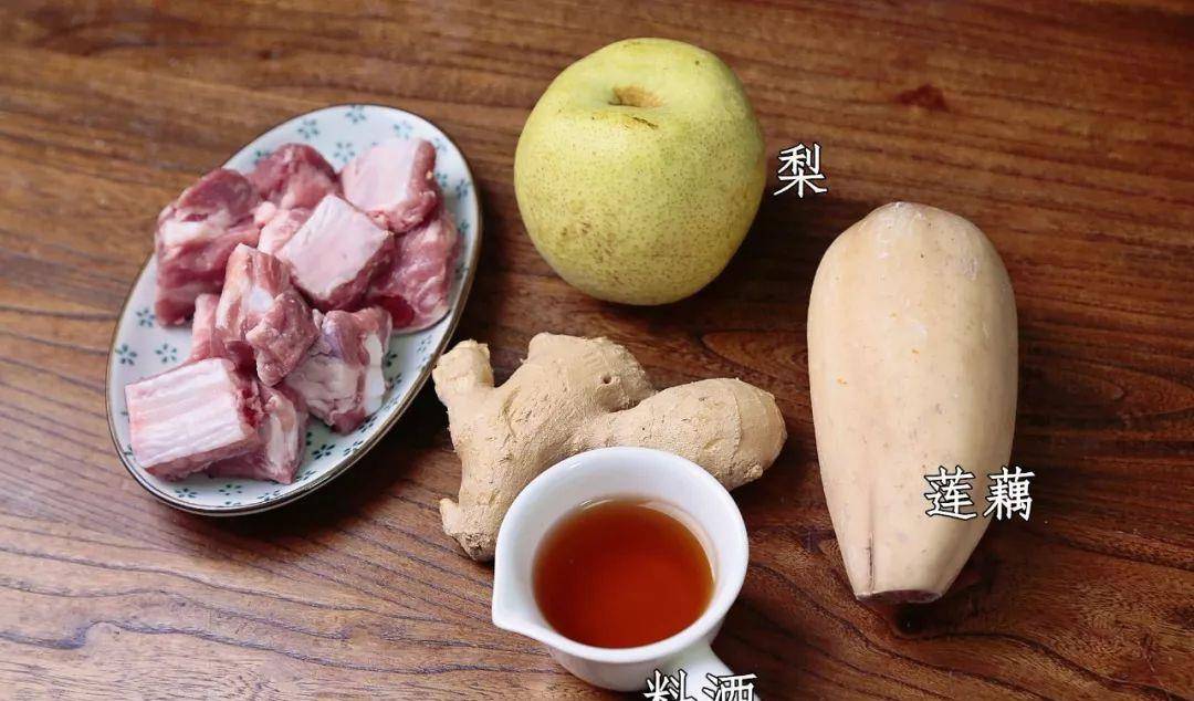 汤品|莲藕煲汤秘诀，可以搜藏