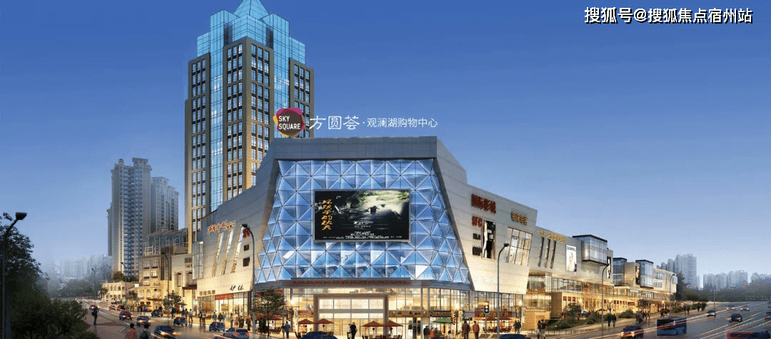 上海金山枫泾—「世纪金源梧桐印象」【售楼中心】——开盘时间