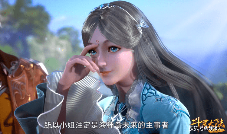 美人|斗罗大陆169集再添美人，波塞西惊艳出场，美貌不如比比东？