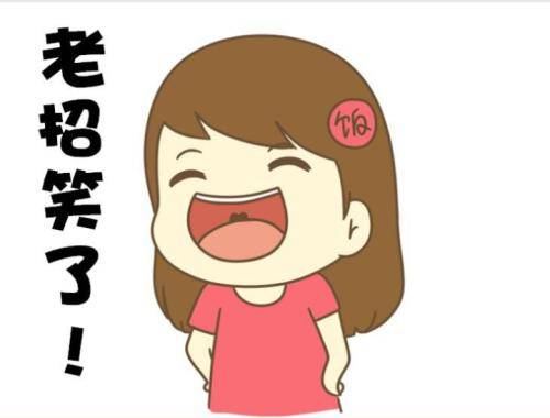 ee7d744ff4274ce2b6c1f78a1e69ef99.jpeg