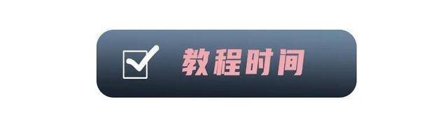 画眉|实用画眉教程：什么脸型画什么眉毛！眉形画的好，给人气质也不同