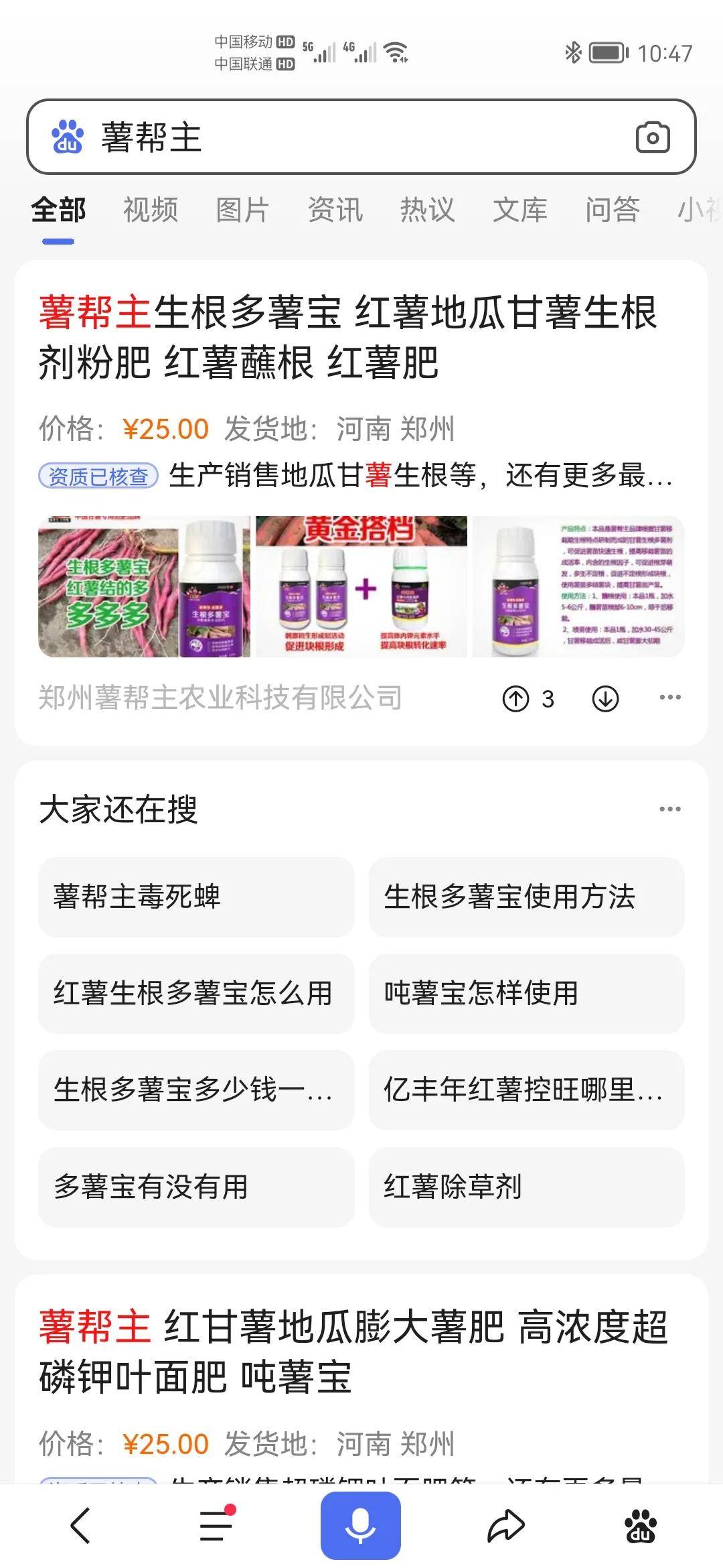122ef7b3bf3e41afaeacb73092e88a43.jpeg