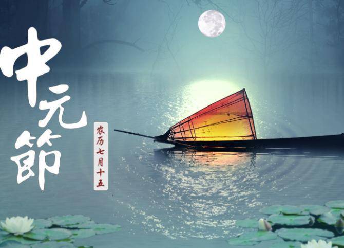 季孙什么成语_成语故事简笔画(2)