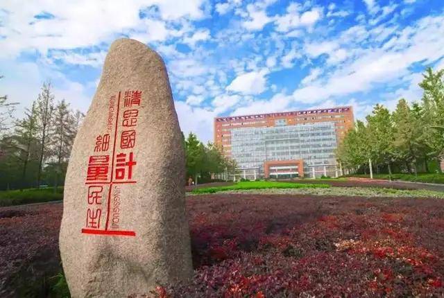 大学坑爹专业排行榜_2021大学坑爹专业排行榜什么专业毕业就失业(2)