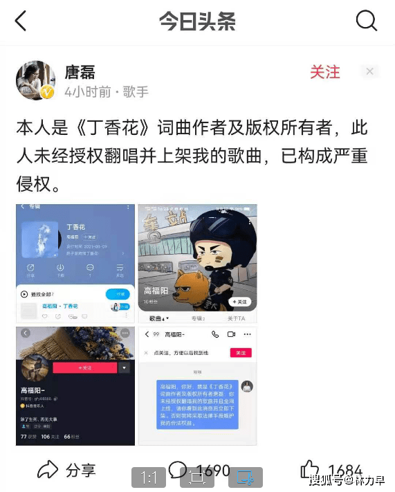 2ef77c473e5f436a96ffd12049b39a6e.png