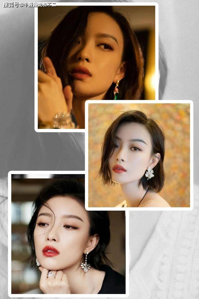 画眉|实用画眉教程：什么脸型画什么眉毛！眉形画的好，给人气质也不同