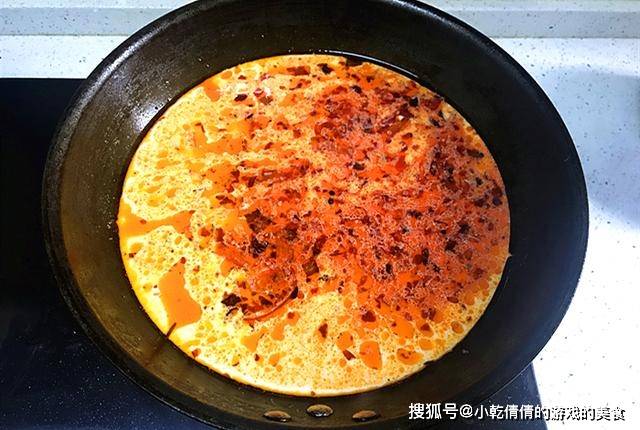 麻辣烫的家常做法不辣加牛奶 4ca1634c8edf479a992eae2593354bdb.jpeg