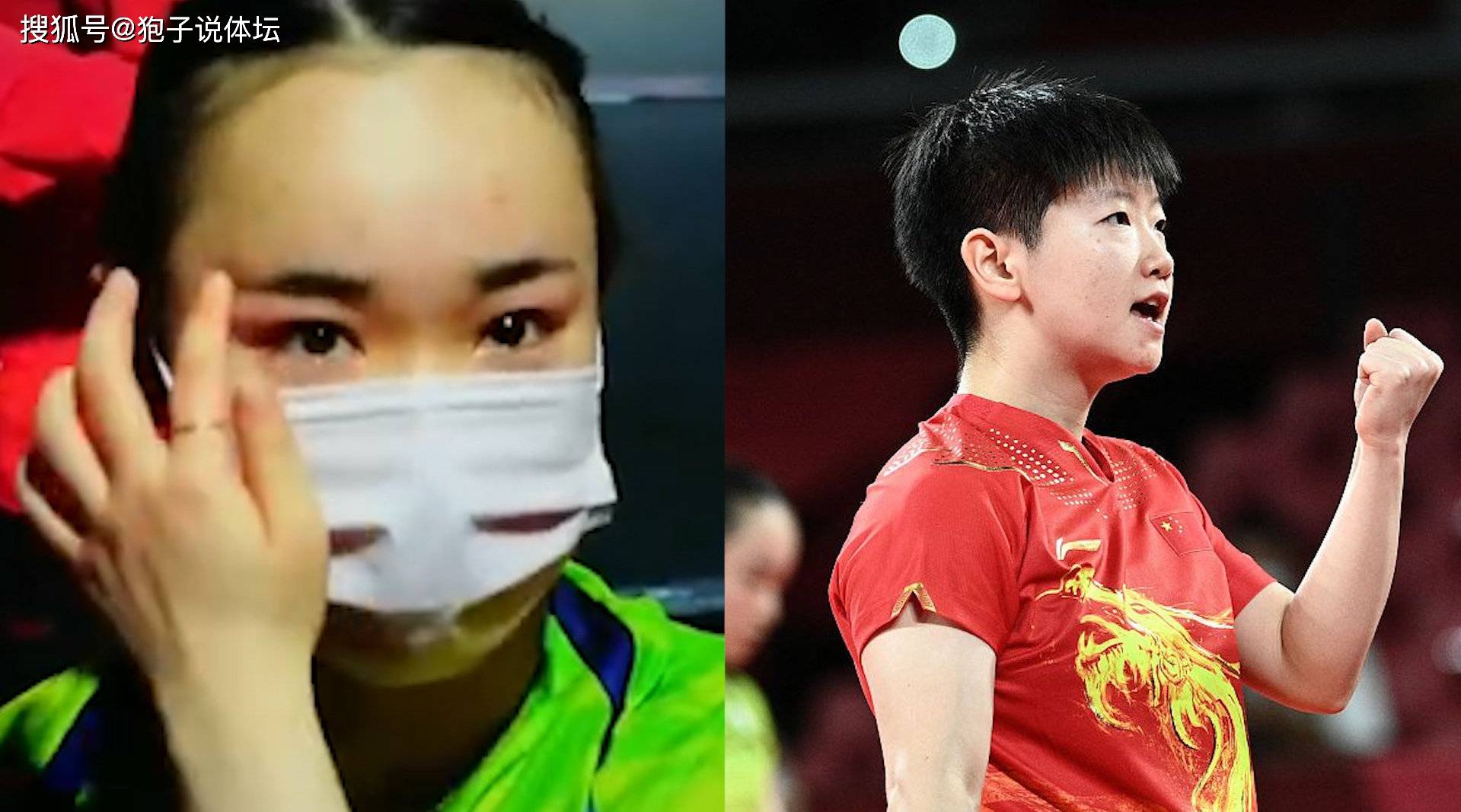 中国|我没在意！伊藤美诚回应中国球迷抨击谈格局 详解和国乒队员关系出人意料
