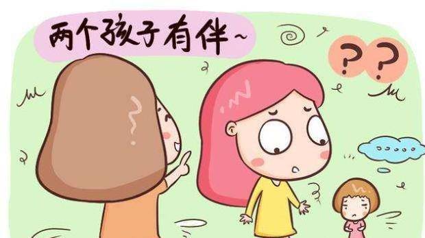因为|女性生二胎的最晚年龄是几岁，若是错过了就要慎重考虑生不生了！