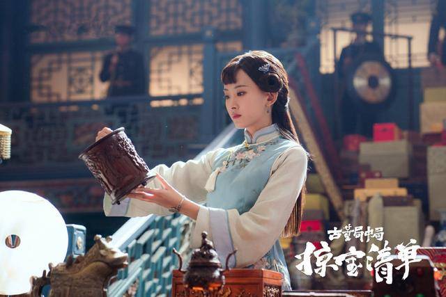 新作|《古董局中局3》定档,屈楚萧陈钰琪主演,华谊新作,马伯庸原作!