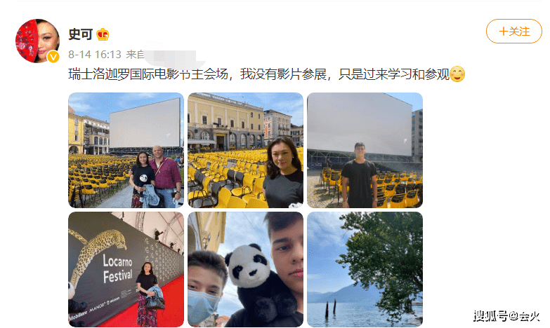 瑞士|57岁史可罕秀恩爱！被外国老公亲密搂肩，混血儿子身材壮硕颜值高