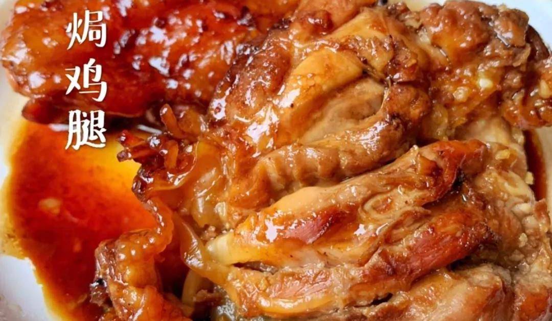 做法|电饭煲无水版蒜香鸡腿，做法简单只需两步，鲜嫩多汁，回味无穷