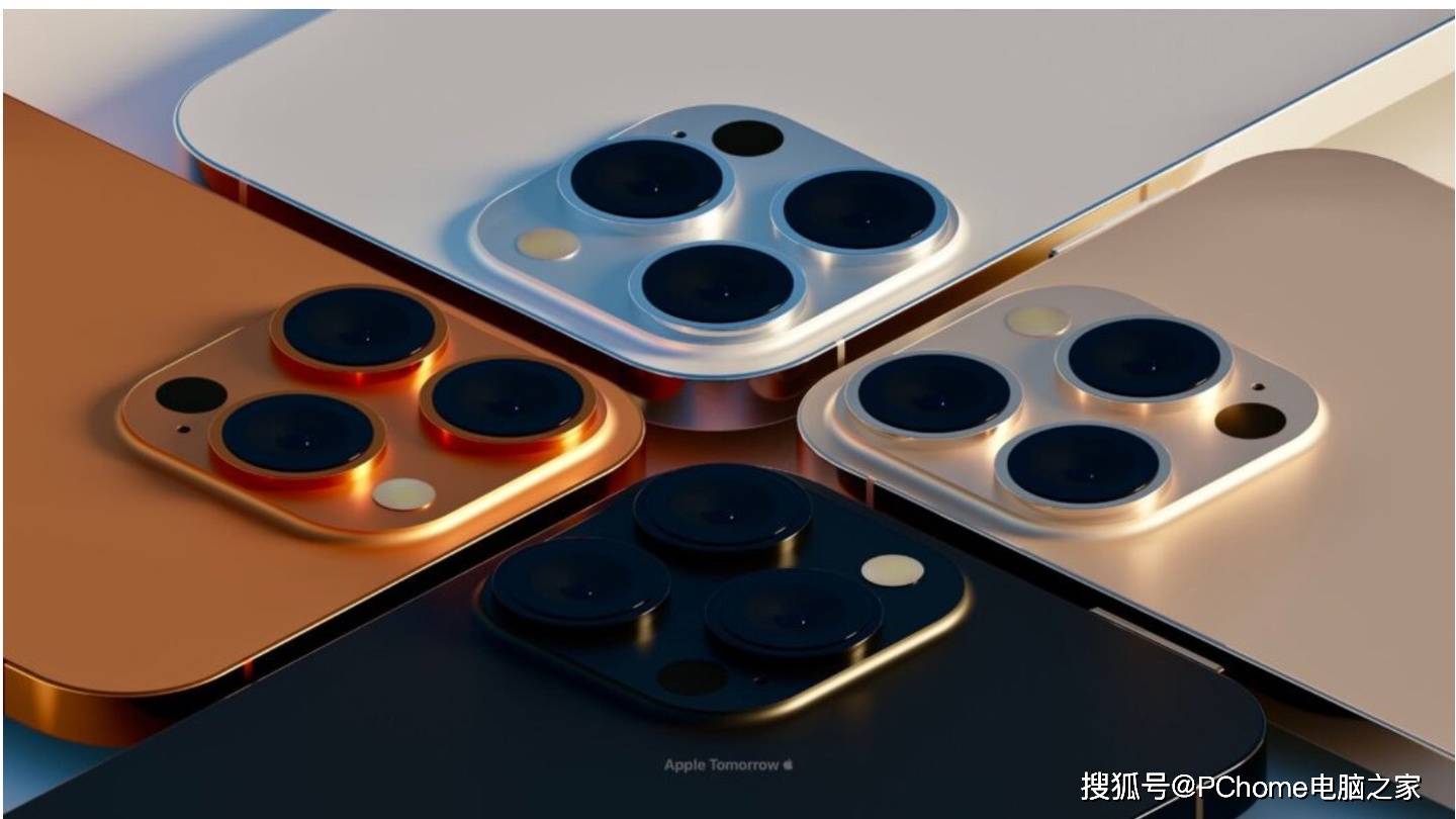 网络|不只有iPhone 13 传苹果秋季将举办三场发布会