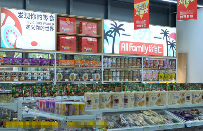 成本|零食店开店热潮下 怡佳仁不负客户信任