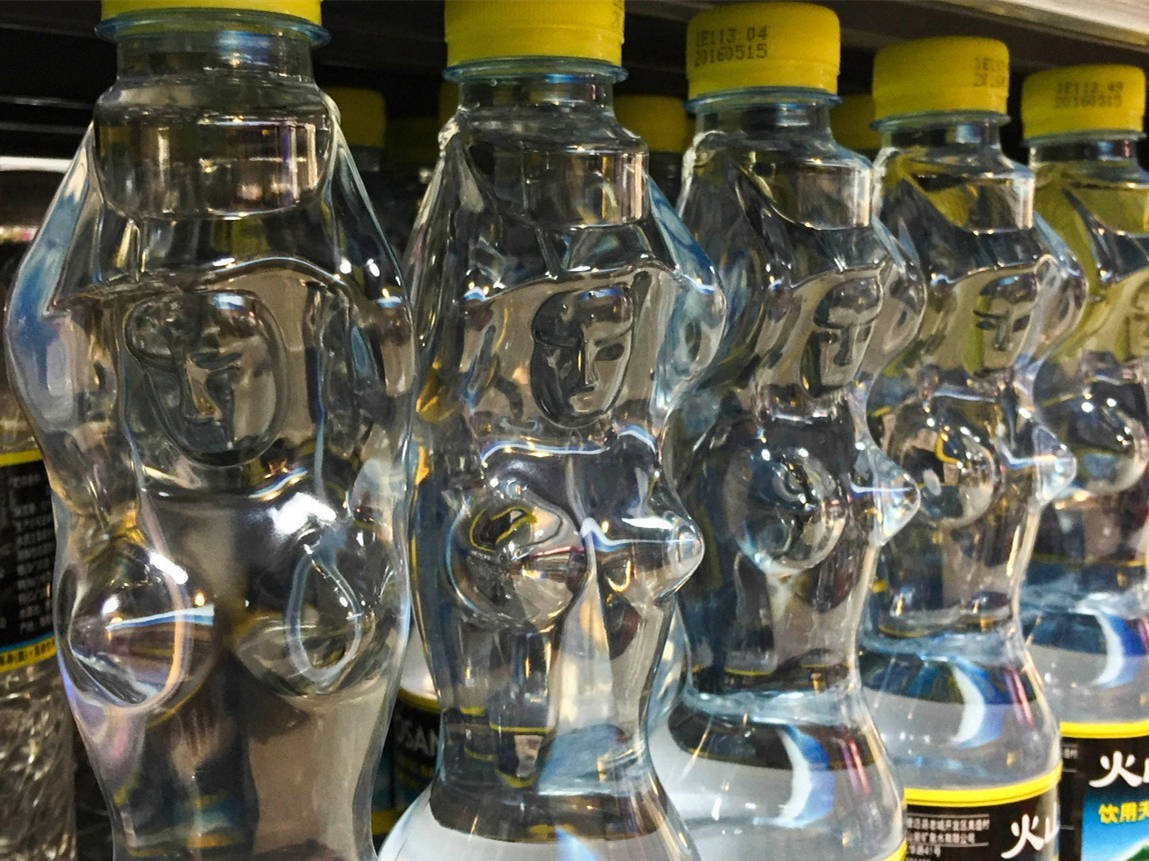 椰树集团申请注册"喝到大"商标遭驳回!擦边球屡禁不止几时休?