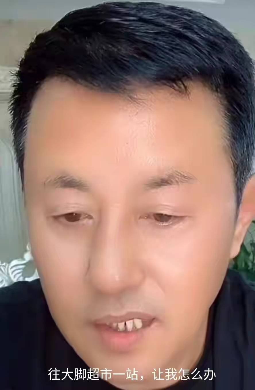 王小宝|王小宝直播追忆于月仙：今后往大脚超市一站，让我怎么办？