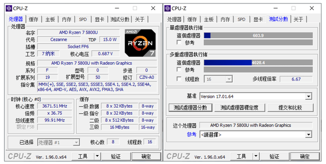 尺寸|聊聊这款不到1kg的超轻薄笔记本，惠普星13 Air首发体验