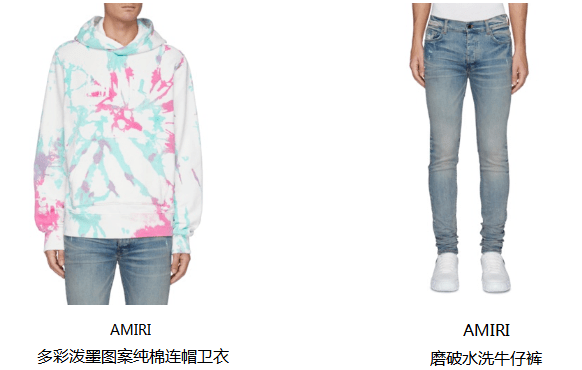 销售点|挚爱如“织” 与您相约连卡佛限时AMIRI夏日酒吧