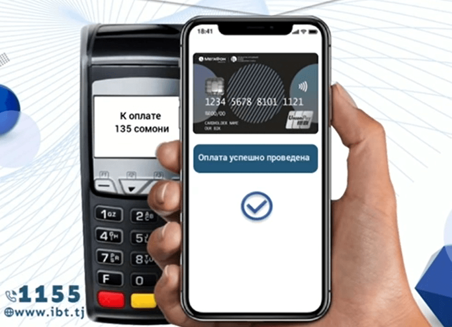 银联国际业务数字化里程碑境外100个电子钱包支持银联卡