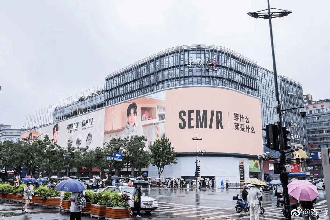 罗一舟|森马推出全新SMARTECH系列 携手新生代偶像罗一舟