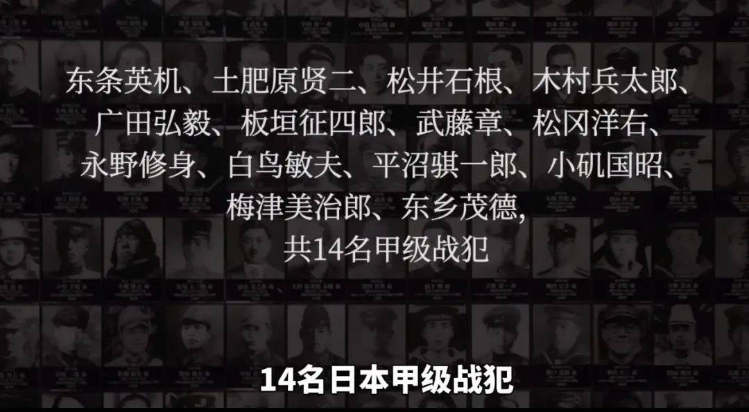 这个在“靖国神社”里开心拍照的中国男星，忘记历史，就等于背叛_日本