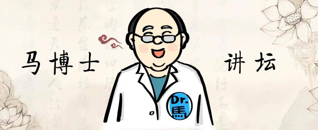 叶柄|【马博士聊本草】女科要药（二）：当归的故事——道地