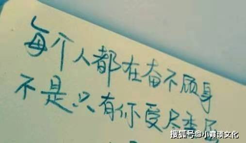 如何让自己有个性 77dc208ba97f4d2f9a8f4a6823938543.jpeg